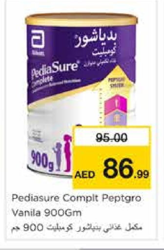 PEDIASURE available at Nesto Hypermarket in UAE - Sharjah / Ajman