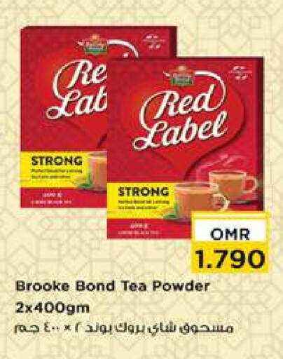 RED LABEL Tea Powder available at Nesto Hyper Market   in Oman - Sohar