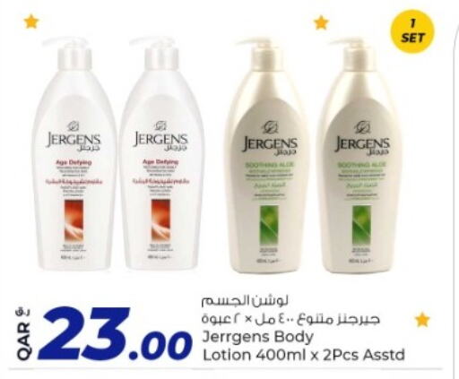 JERGENS Body Lotion & Cream available at Rawabi Hypermarkets in Qatar - Al Shamal