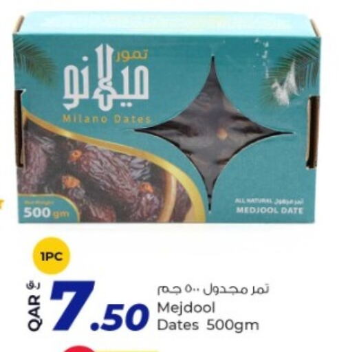 Date available at Rawabi Hypermarkets in Qatar - Al Wakra