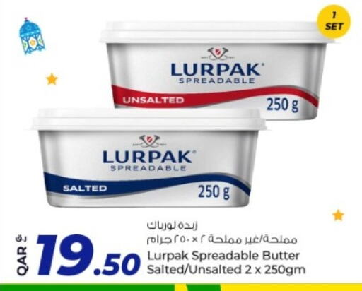 available at Rawabi Hypermarkets in Qatar - Al Wakra