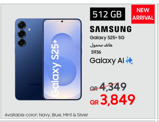 SAMSUNG available at Techno Blue in Qatar - Al Khor