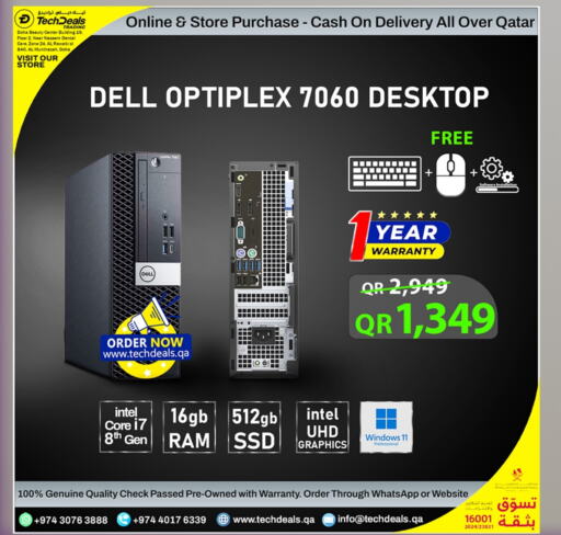 DELL available at Tech Deals Trading in Qatar - Al Khor