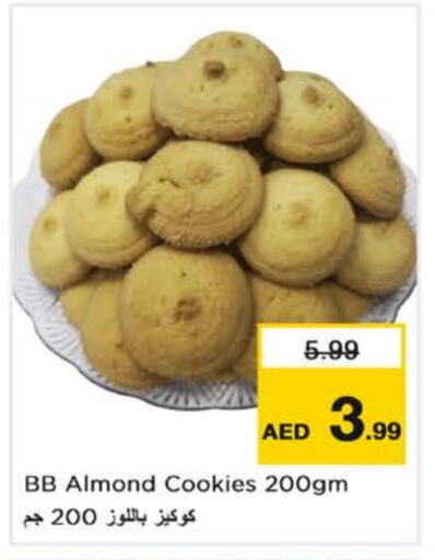 available at Nesto Hypermarket in UAE - Abu Dhabi