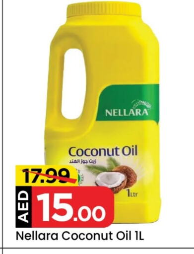 Coconut available at Mark & Save in UAE - Sharjah / Ajman