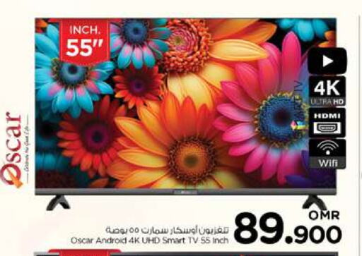 Smart TV available at Nesto Hyper Market   in Oman - Muscat