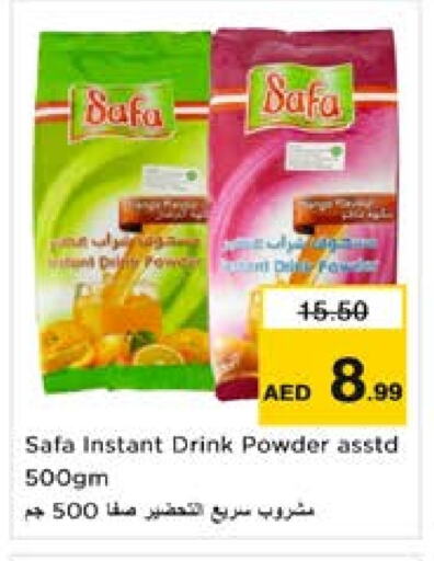 available at Nesto Hypermarket in UAE - Sharjah / Ajman