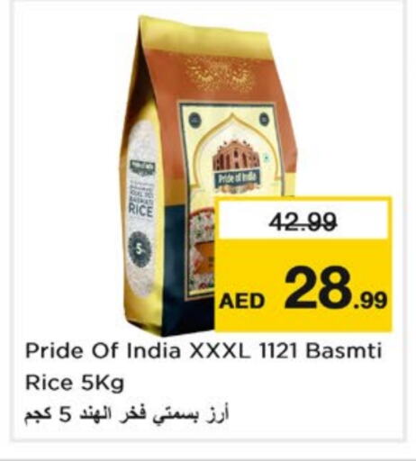 Basmati / Biryani Rice available at Nesto Hypermarket in UAE - Sharjah / Ajman