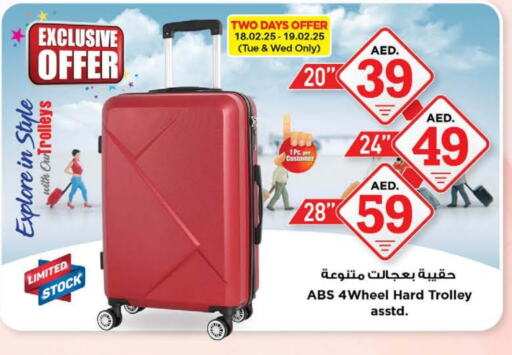 Trolley available at Nesto Hypermarket in UAE - Dubai