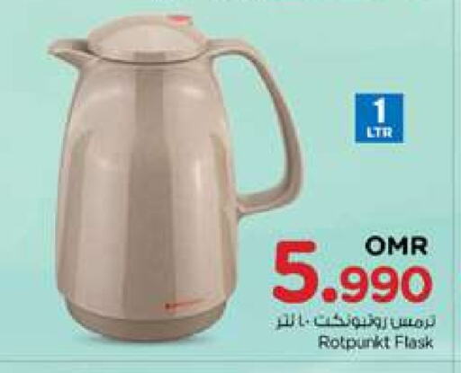 available at Nesto Hyper Market   in Oman - Muscat