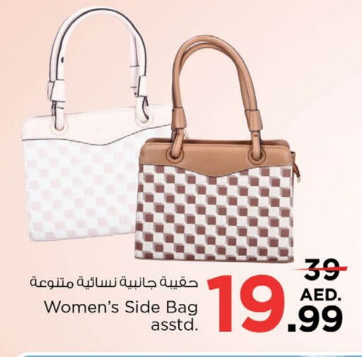 Ladies Bag available at Nesto Hypermarket in UAE - Sharjah / Ajman