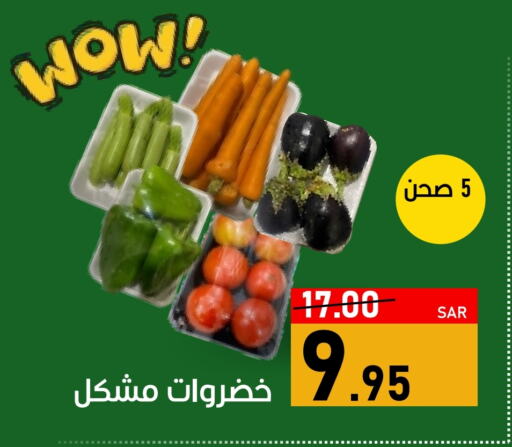 Apple available at Green Apple Market in KSA, Saudi Arabia, Saudi - Al Hasa