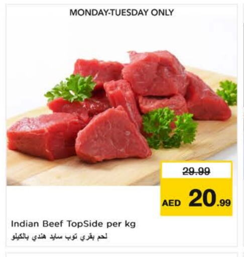 Beef available at نستو هايبرماركت in الإمارات العربية المتحدة , الامارات - دبي