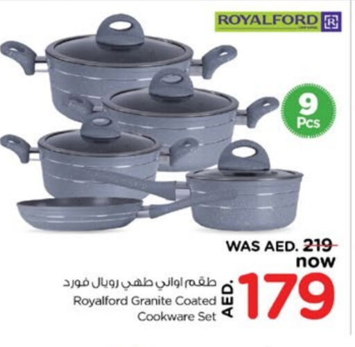 available at نستو هايبرماركت in الإمارات العربية المتحدة , الامارات - الشارقة / عجمان