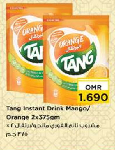 TANG available at Nesto Hyper Market   in Oman - Muscat