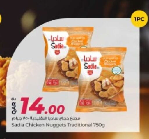 available at Rawabi Hypermarkets in Qatar - Al Wakra