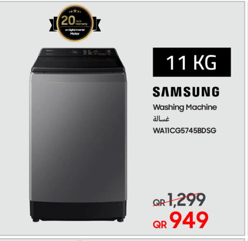 SAMSUNG Washing Machine available at Techno Blue in Qatar - Al Wakra