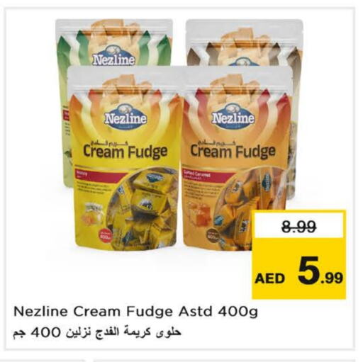 available at Last Chance  in UAE - Fujairah