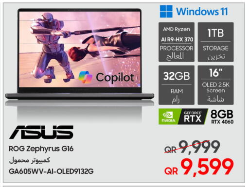 ASUS Laptop available at Techno Blue in Qatar - Al Wakra