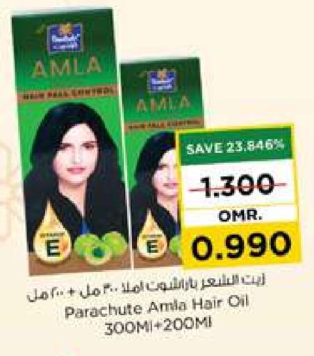 باراشوت زيت شعر available at نستو هايبر ماركت in عُمان - مسقط‎