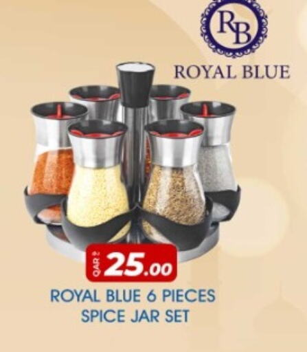 available at Rawabi Hypermarkets in Qatar - Umm Salal