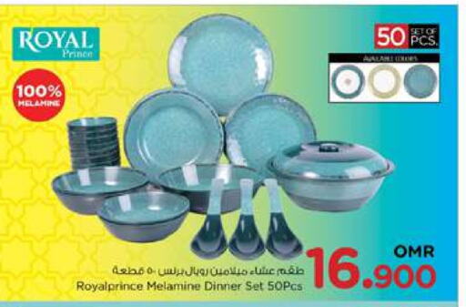 available at Nesto Hyper Market   in Oman - Muscat