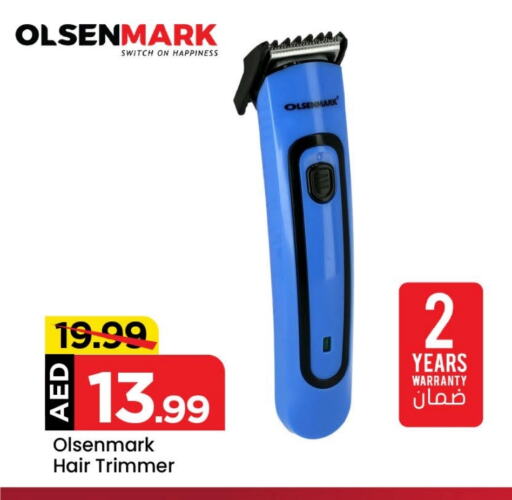 OLSENMARK Hair Remover  available at Mark & Save in UAE - Sharjah / Ajman