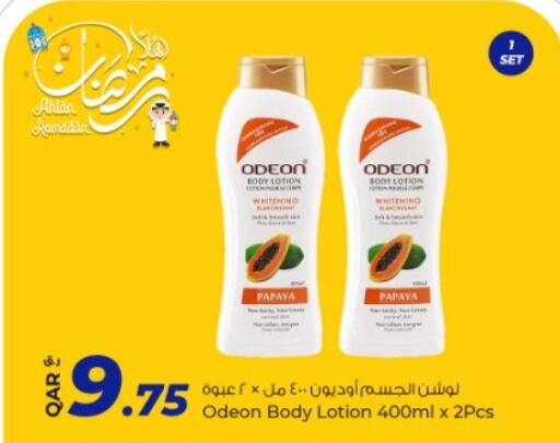 Body Lotion & Cream available at Rawabi Hypermarkets in Qatar - Al Khor