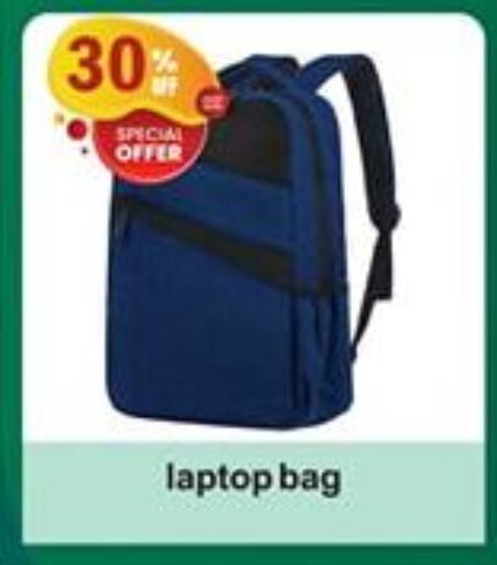 Laptop Bag available at Al Habib Market in Egypt - Cairo