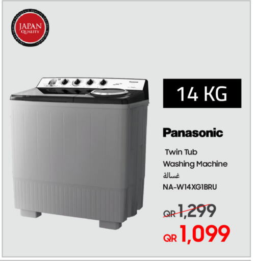 PANASONIC Washing Machine available at Techno Blue in Qatar - Al Wakra