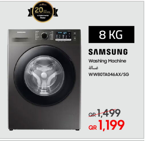 SAMSUNG Washing Machine available at Techno Blue in Qatar - Al Wakra