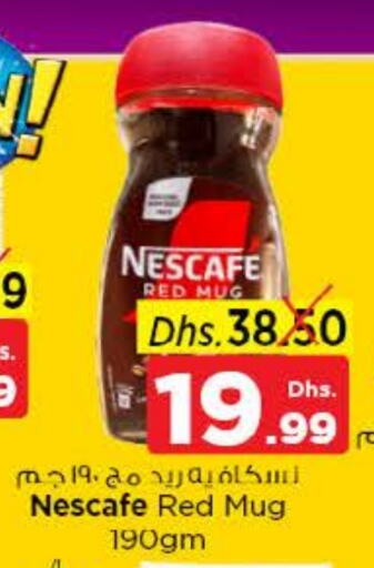 NESCAFE Coffee available at Nesto Hypermarket in UAE - Dubai