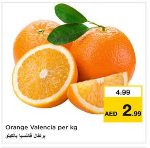 Orange available at Nesto Hypermarket in UAE - Dubai