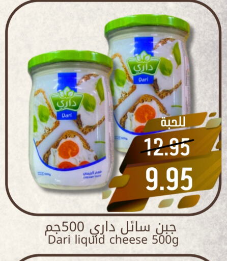 available at جوول ماركت in مملكة العربية السعودية, السعودية, سعودية - المنطقة الشرقية