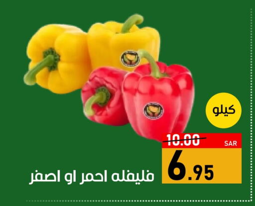 Chilli / Capsicum available at Green Apple Market in KSA, Saudi Arabia, Saudi - Al Hasa