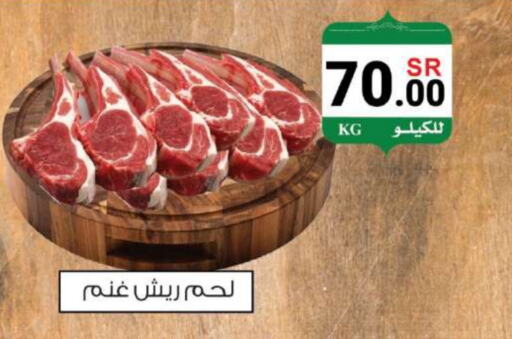 available at هاوس كير in مملكة العربية السعودية, السعودية, سعودية - مكة المكرمة