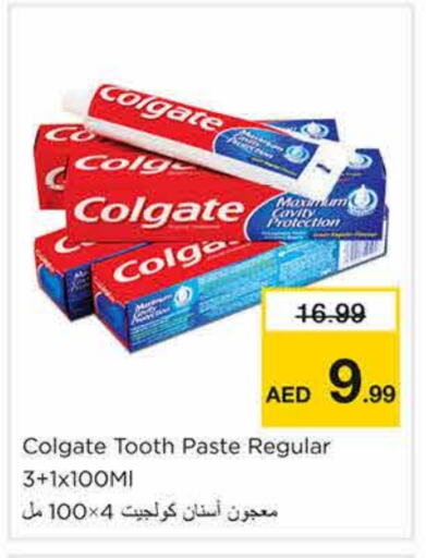 COLGATE Toothpaste available at Nesto Hypermarket in UAE - Sharjah / Ajman