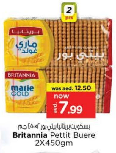 BRITANNIA available at Nesto Hypermarket in UAE - Dubai