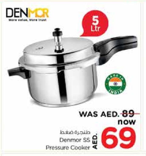 available at Nesto Hypermarket in UAE - Sharjah / Ajman