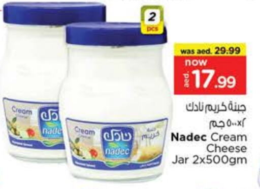 NADEC Cream Cheese available at Nesto Hypermarket in UAE - Dubai