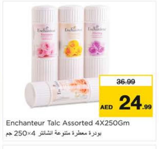 Enchanteur Talcum Powder available at Nesto Hypermarket in UAE - Dubai