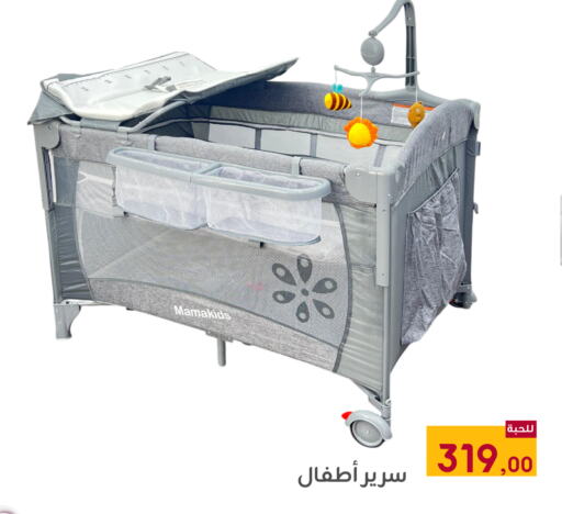 available at تخفيضات العائلة in مملكة العربية السعودية, السعودية, سعودية - المنطقة الشرقية