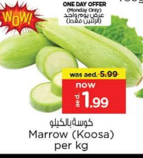 Zucchini available at Nesto Hypermarket in UAE - Dubai