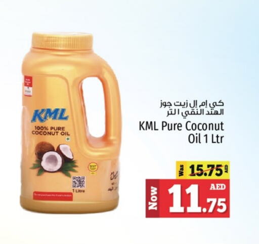 Coconut available at Kenz Hypermarket in UAE - Sharjah / Ajman