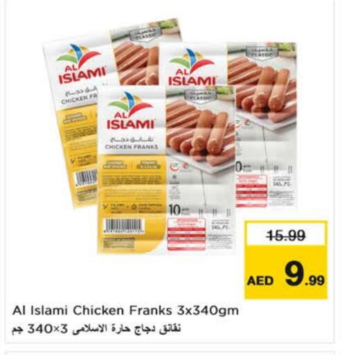 AL ISLAMI available at Nesto Hypermarket in UAE - Dubai