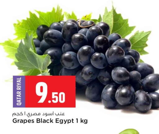 Grapes from Qatar Egypt available at Safari Hypermarket in Qatar - Al Wakra