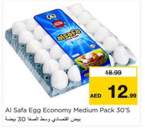 AL SAFA available at Nesto Hypermarket in UAE - Dubai