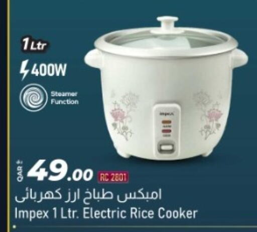 available at روابي هايبرماركت in قطر - الخور