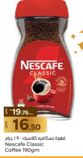 NESCAFE Coffee available at Paris Hypermarket in Qatar - Al Wakra