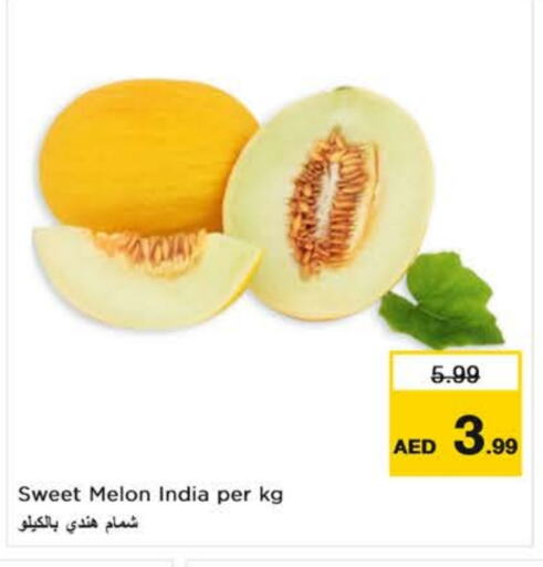 Sweet melon from India available at Nesto Hypermarket in UAE - Dubai